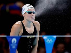 צילום: הוועד האולימפי