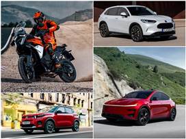 צילום: יצרן