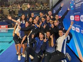 (באדיבות - איגוד השחייה)