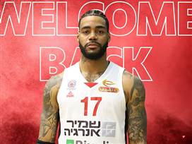 (באדיבות הפועל גליל עליון)