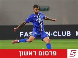 אם יגיע ללאומית, זה יהיה בכפר שלם. אוראל דגני (אלן שיבר)
