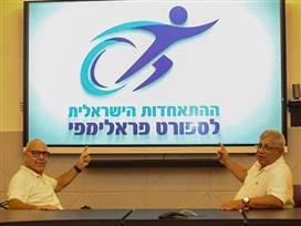 (מימין: המנכ"ל ניסים סספורטס והיו"ר משה מוץ מטלון)