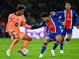 JULIEN DE ROSA / AFP via Getty Images