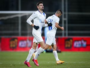 נחמיאס אמר תודה (מאור אלקסלסי)