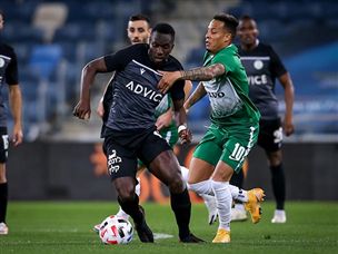 משחק פושר לשרי (מאור אלקסלסי)