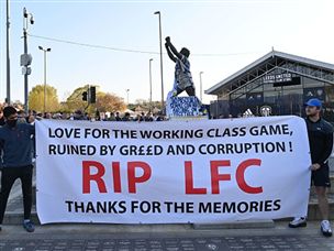 בצל ההצטרפות לסופר ליג (GETTY)