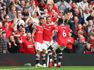 חגיגה באדום (Getty)