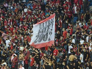 (צילום: ברני ארדוב)