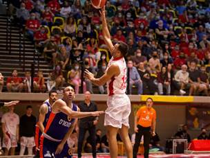 (צילום: גיל נוימן, הפועל גליל עליון)