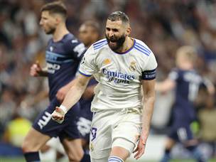 ציון דרך, ועוד איזה. בנזמה (Getty)