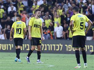 וסיוט מתמשך עבור הירושלמים (צילום: דני מרון)