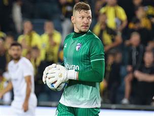 והיא במקום האחרון (צילום: דני מרון)