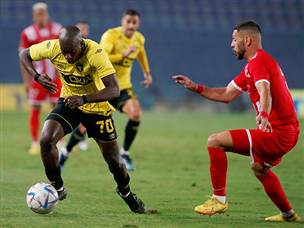 ולבית"ר היה קשה להתבטא (צילום: אלן שיבר)