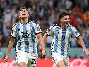 מולינה כבש ראשון (Getty)