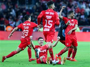 בסוף זה נגמר בחגיגה גדולה (דני מרון)