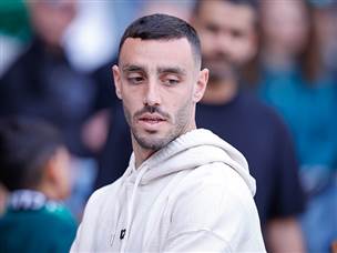 הגיע לתמוך. לביא (מאור אלקסלסי)