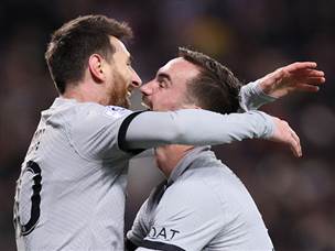 ובישול למסי (getty)