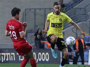 נקווה לימים בהם רק הכדורגל יעסיק אותנו (צילום: אלן שיבר)