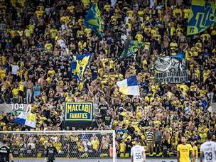 יותר מ-20 אלף איש ראו את מכבי ת"א (צילום: עודד קרני)