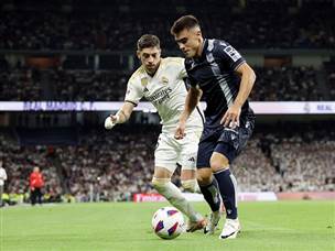 ושלטה במשחק (GETTY)