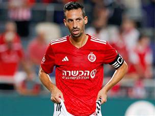 הפועל הובסה הערב (צילום: אלן שיבר)