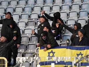 הקהל הצהוב בלובלין (GETTY)