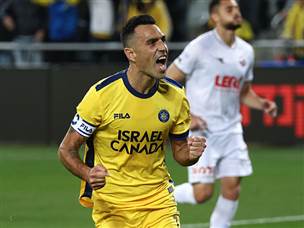 זהבי איזן עם פנדל משלו