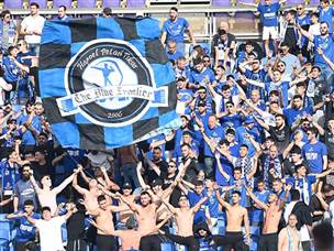 1,938 אוהדים באצטדיון (ברני ארדוב)