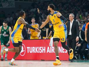 יש להם עוד על מה לשחק (GETTY)