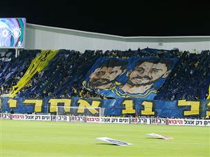 עם הקהל שלה (צילום: אלן שיבר)