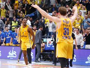 הורד. הערב שלו (אלן שיבר)