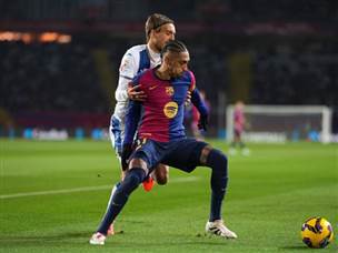 ראפיניה במאבק (GETTY)