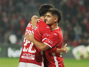 ושוב חגגו (קובי אליהו)