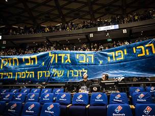 לזכרו של ברק הלפרן (עודד קרני)