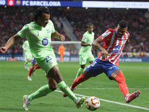 הבלאוגרנה שטפו את הדשא (GETTY)