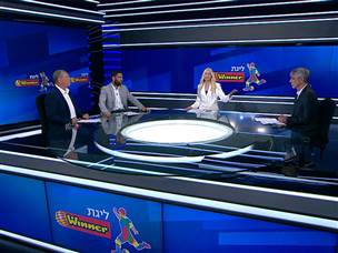 שער השבת, 04.05.25