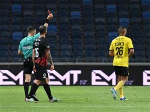 וגם האדום כבר לא שינה (ברני ארדוב)