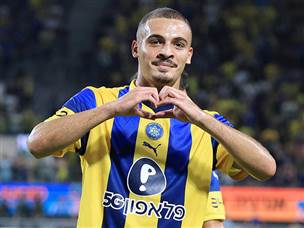 אבו פרחי כבש ראשון (אלן שיבר)