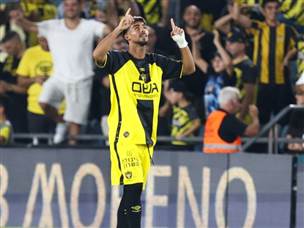 הילד ענק (דני מרון)