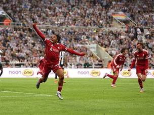 אבל אז הגיע הילד! (GETTY)