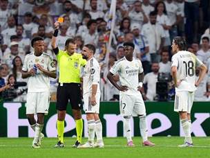 והאדום (GETTY)