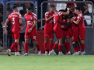 חגיגה אדומה (מאור אלקסלסי)