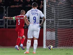 אבו עביד (מאור אלקסלסי)