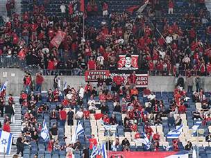 2,204 אוהדים יצאו מאוכזבים (ברני ארדוב)