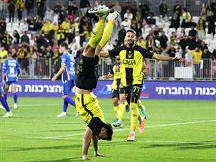 המופע של שועה (דני מרון)