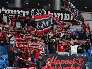 האוהדים המקומיים מרוצים (לירון מולדובן)