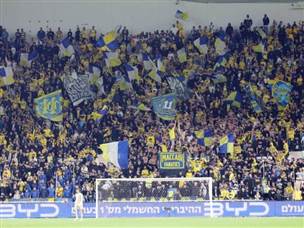 והקהל הצהוב בעננים (אודי ציטיאט)