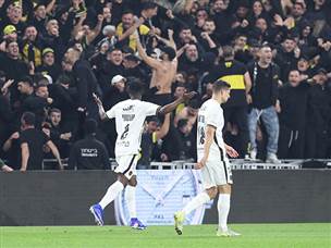 ולכבוש בצרורות (צילום: אלן שיבר)