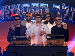 העולם כולו נגדנו - ספיישל "קופה ראשית"