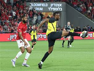 בית“ר נסעה לבלומפילד (צילום: אלן שיבר)